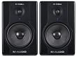 M-Audio Studiophile BX8a Deluxe - 130-watt Bi-amplified Studio Reference Monitors