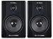 M-Audio Studiophile BX8a Deluxe - 130-watt Bi-amplified Studio Reference Monitors