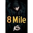 8 Mile