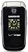 Samsung U430 Phone (Verizon Wireless)