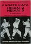 Karate Kata: Heian 2; Heian 3