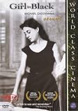 GIRL IN BLACK ( import plays UK region 2 ) Michael Cacoyannis ( 1956 )