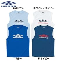UMBRO(アンブロ) JR プラクティスシャツ UBS7934J