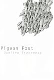 Pigeon post
