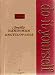Book Complete Handyman Do-It-Yourself Encyclopedia: Coffee Makers/Desks (5)