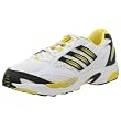 adidas Men's Climacool Rotterdam IV Running Shoe