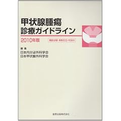 �b��B��ᇐf�ÃK�C�h���C�� 2010�N��