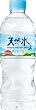 �T���g���[�V�R��(��A���v�X)550ml�~24�{