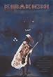 Kibakichi D�momen Box [2 DVDs]