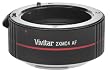 4 Elements 2x Teleconverter for Nikon