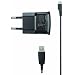 Samsung ETA0U80E Micro-USB Ladeger�t f�r Samsung Galaxy Note