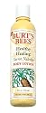 Burt's Bees Carrot Body Lotion, 8-Ounce Bottles (Pack of 2)