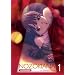 Nozokiana Vol.1