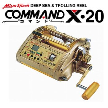 ミヤマエ KOMMAND X・20 (24V) 0107