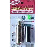 Takashina(K~) BSMLbg 蓮ct[eBOxXgp{xZbg