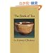 The Book of Tea