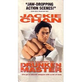 The Legend of Drunken Master [VHS]