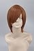 Unisex Short Straight Fiber Cosplay Wigs for Women Halloween Costume Hair