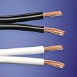 QED Classic 79 Strand Speaker Cable 10m (White)