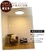 【ARTWORKSTUDIO】 Moment-ceiling lamp アートワークスタジオ モーメント シーリングランプ　　ブラウン 別画像