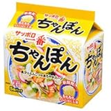 サンヨー食品 サッポロ一番 ちゃんぽん 5食パック×6個入