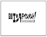 日経エンタテインメント! 2016年6月号