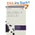 Das Drupal 6 Praxisbuch: Neuerungen in Drupal 6, Arbeiten mit Modulen, Themes und Templates, Drupal als PHP-Framework