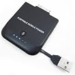 GSI Super Quality External 1000mAh Mobile Backup Battery Rapid Power Station - Charge With Solar Sun Energy Or With Cable - For Apple iPhone 3G/3GS/4/4G And iPod Nano, Touch, Classic, Mini, Shuffle And Video Series - Great Travel Accessory - Black