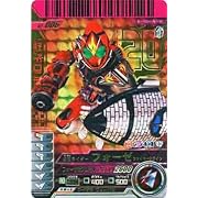 仮面ライダーガンバライド　02弾【レジェンドレア】フォーゼ ファイヤーステイツ　LR