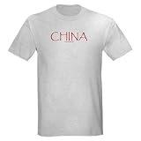 China – Ash Grey T-Shirt Chinese Light T-Shirt by CafePress