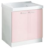 TOTO 洗面化粧台(KZシリーズ) 間口750 2枚扉 パナシェピンク LDCB075BAGGG1P 【水栓ユニット別売り】