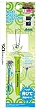 Pokemon Diamond Pearl Expandable Touch Stylus Pen W/ Strap For All DS Syste ....