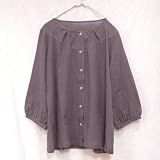 【ekurumi おとな服】チュニックブラウス(ブラウン)