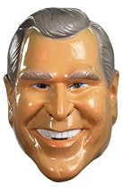 Bush Mask Adult