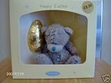 Me To You - Easter Egg & Small Plush Tatty Teddy - 2006
