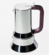 Richard Sapper Espresso Maker