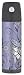 Thermos Raya 18-Ounce Hydration Bottle, Purple Flower