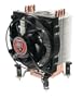 Thermaltake CL-P0370 TMG i1 CPU Cooler for Intel LGA775