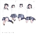 初恋ダッシュ [DVD]