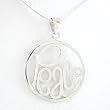 Round PEACE Word Pendant in Sterling Silver on an 18" Sterling Snake Chain, #8335