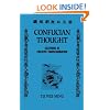 Confucian Thought (SUNY Series in Philosophy)
