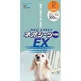 コーチョー ネオシーツEX レギュラー 100枚
