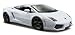 Lamborghini Gallardo LP560-4 (1:24 scale) Diecast Model Car