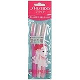 FT Shiseido Eyebrow Razor 3pcs