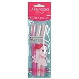 FT Shiseido Eyebrow Razor 3pcs
