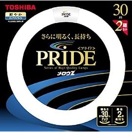 東芝 メロウＺプライド（環形）蛍光ランプ 30W形 2本パック クリアデイライト (昼光色）      FCL30EDC/28PD-2P