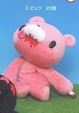 Gloomy Bear XL Plush (LICKY) Type-C (Pink) 40cm (Genuine product imported from Japan.)