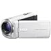 Sony HDR-CX250EW Full-HD Camcorder (7,5 cm (3 Zoll) LCD-Display, 30x opt. Zoom, 8 Megapixel, 29mm Weitwinkel, bildstabilisiert) iAUTO wei�