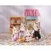 CALICO CRITTERS CARAMEL CAT FAMILY