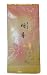深蒸し茶『明香』１００ｇ